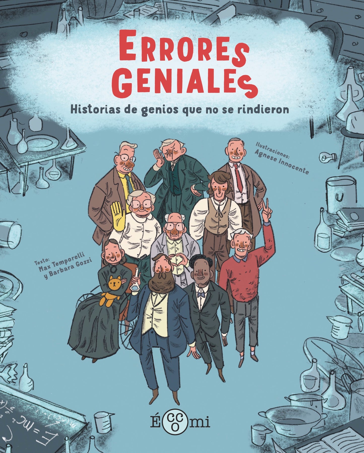 Errores geniales
