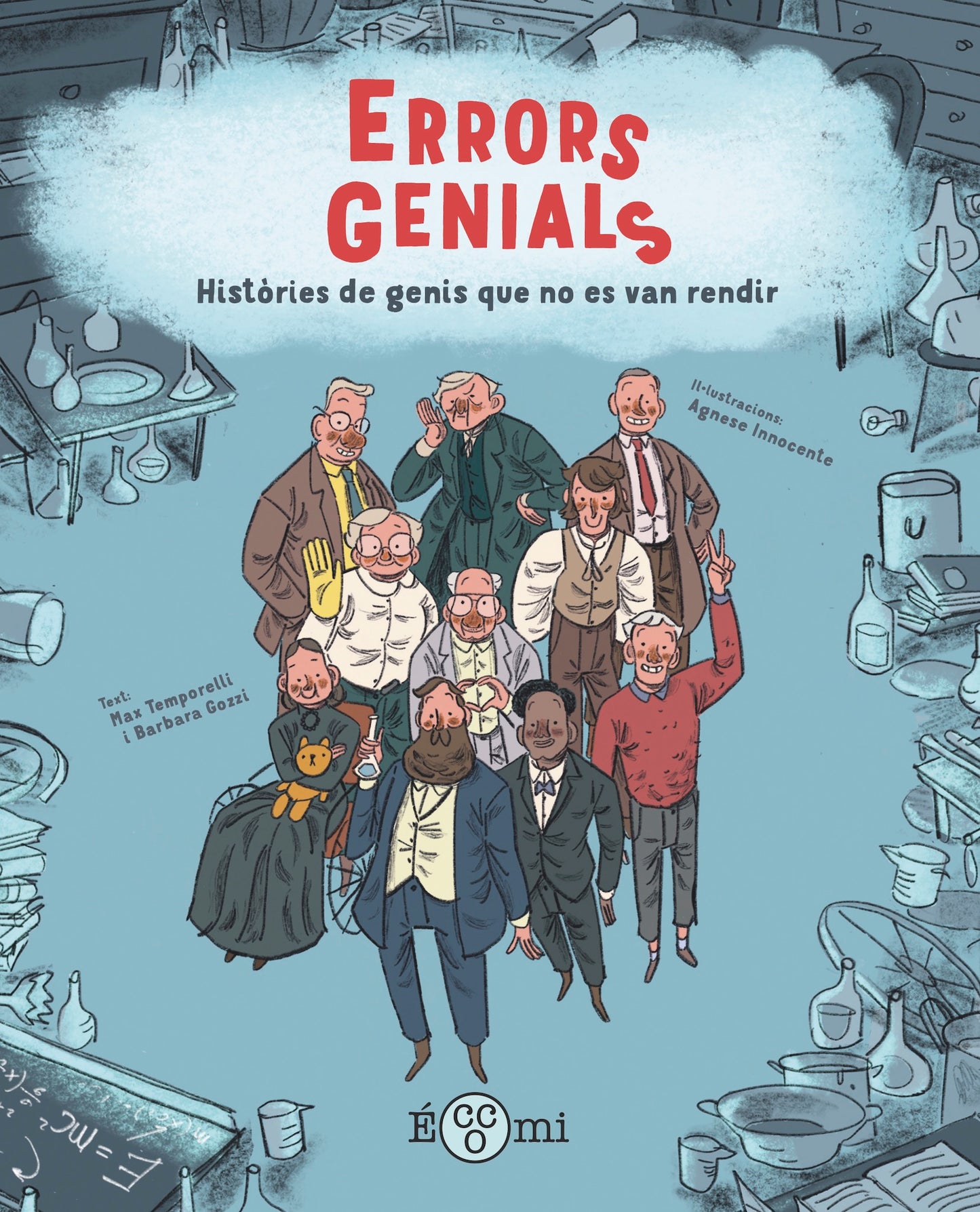 Errores geniales